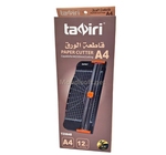 MASICO A4 TAZIRI TZ0848 