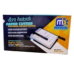 MASICO A4 MONAMIX MX-90772 