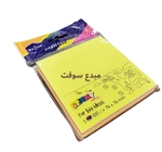 MEMO PAD (post it) COULEUR 76X76 EXINE IY150 