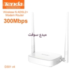 MODEM ROUTEUR TENDA VDSL D301 Tenda D301 V4 Modem/Routeur 300...