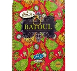 NOTE BOOK 17X22  AVEC PORTE CLE BATOUL  EXCELLES EP-0219 