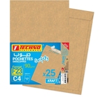 PACKET DE 25 ENVELOPPE F23 KRAFT TECHNO 5513 