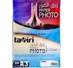 PAPIER PHOTO A3 115G 50F TAZIRI TZ0589 