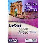 PAPIER PHOTO A3 160G  20F TAZIRI TZ0581 