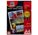 PAPIER PHOTO A4 120G MONAMIX MX-01200 