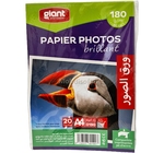 PAPIER PHOTO A4 180G BRILLANT 20F GIANT G-0190 