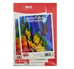 PAPIER PHOTO A4 180G BRILLANT 20F GIANT G-0190 