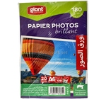 PAPIER PHOTO A4 180G BRILLANT D/F GIANT G-1361 
