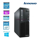 PC BUREAU USED MARQUE LENOVO M73 /I5-4430/4G/500GO/19