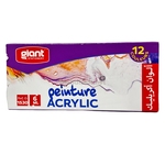 PEINTURE ACRYLIQUE TUBE12 6ML GIANT G-1530  