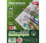 POCHETTE DESSIN 24*32 BLANC 90G 10 F MONAMIX 4002 
