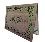 PORTE DIPLOME (CHOUKR IRFANE) EXCELLES EP-0404 