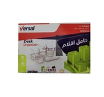 Plumier de bureau VERSAL VR-114 