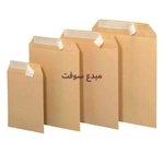Pochette F24 KRAFT AUTO ADHESIF EDN CODE P2401 
