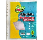 RAME POCHETTE PLASTIQUE A4 35MIC FROG PP202 