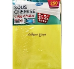 RAME SOUS CHEMISE 250F 80G EXCELLES EP-0227 