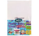 RAMETTE PAPIER A4 25F 80G EXCELLES EP-0461 