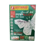 RAMETTE PAPIER A4  EXTRA  BLANC 50F 80G PAPILLON TECHNO-9660 