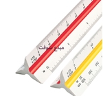 REGLE Kutch 30CM GOLDEN REF 45701 S 