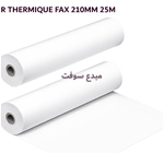 RXL Papier de fax THERMAX 210MM*25M GATHERM/ATLAS 