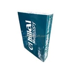 Ramette papier A4 80g  ELHILAL  VERT Papier Double A 80...