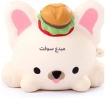 SMOOSHY MUSHY PLAQUE 7782 