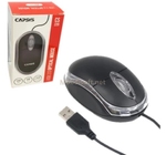 SOURIS USB  CAPSYS CS220 