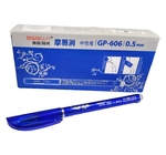 STYLO MAGIC EFFACABLE M&NISUN GP-606 