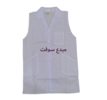 TABLIER SCOLAIRE FEMME  SM 308 38/46  BLANC DINATEX 