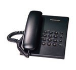 TELEPHONE PANASONIC KX-TS500MX Specifications	Basic desk phone
Alphanumerical display	No...