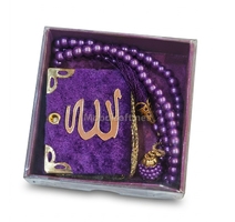  COFFRET  MASHAF  KATIFA  +SEBHA TORKY PM POCHE 