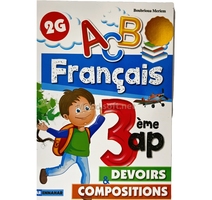 3AP فروض واختبارات في الفرنسية دار النهار  