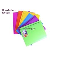 ALBUM TARIF REGIDE 100V (50 POCHETTE) GIANT G-0336 