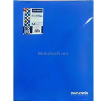 ALBUM TARIF SPERAL REGIDE 60V (30 POCHETTE) MONAMIX P3030 
