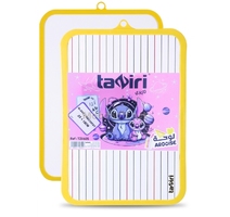 ARDOISE PLASTIQUE DOUBLE F BLANC MASSAFAT TAZIRI TZ0605 