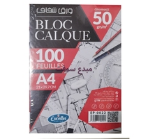 BLOC CALQUE 50G 100F EXCELLES EP-0022  