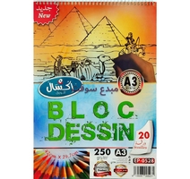 BLOC DESSIN A3 20F 250G  EXCELLES EP-0528 