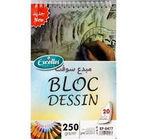 BLOC DESSIN A5 20F 250G  EXCELLES EP-0477 