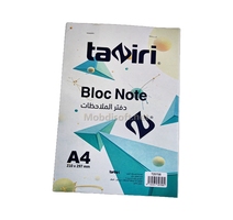 BLOC NOTE A4 PIQUE  TAZIRI TZ0758 