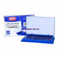 BOITE A TAMPON BLEU GIANT G-0322 