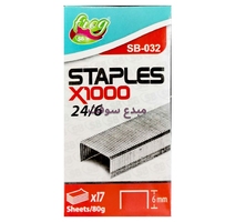 BOITE AGRAFE  STAPLES 24/6  SB-032 