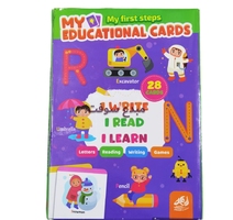 BOITE CARTE EDUCATIVES GM ENGLISH 