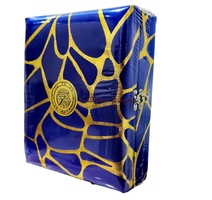 BOITE  COFFRET MUSHAF KATIFA PM 