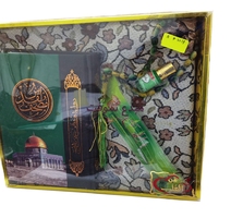 BOITE COFFRET  MUSHAF + SEJADA GM BP0013 