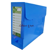 BOITE D'ARCHIVE PLASTIQUE PP AL VEOLAIRE KOVERFLEX  32X25X10 