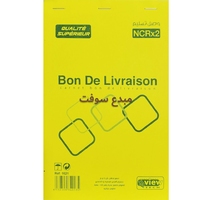 BON DE LIVRAISON NCR VIEW TECH 1621 