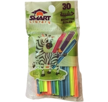 BUCHETTE EN SACHET SMART LIBRARY  0085-6  