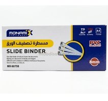 Baguette à relier en plastique N° 08 MONAMIX MX-90758 BT100 