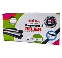 Baguette N°18MM (12*50) YAPAP YA1518 