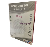 Rame Bristol A4 quadrier COULEUR ROUGE 180g CLASVIT 14684 